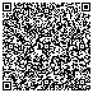 QR-код с контактной информацией организации Переулок Чай-КОФский