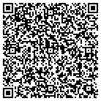 QR-код с контактной информацией организации КОНТИНЕНТ, кофейня