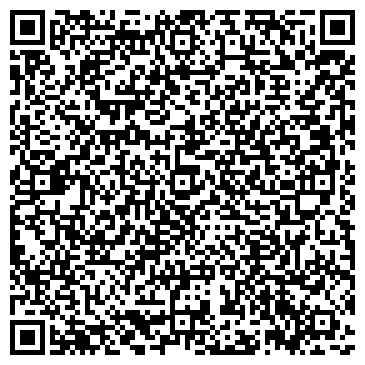 QR-код с контактной информацией организации ООО Окарина