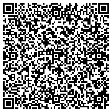 QR-код с контактной информацией организации "Пушкино Сервис"
