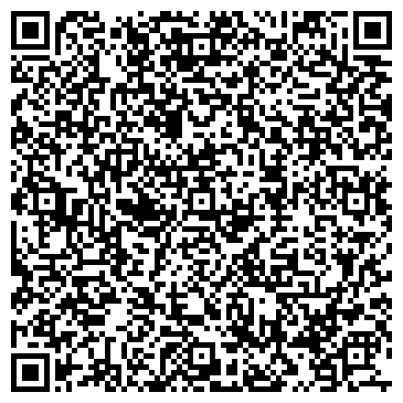 QR-код с контактной информацией организации ООО ЕКАПАК