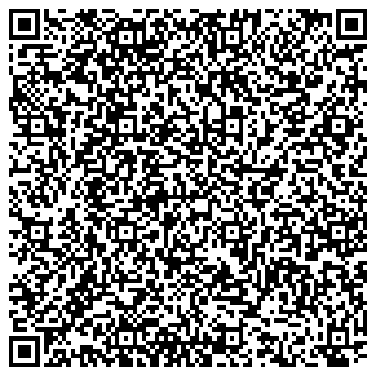 QR-код с контактной информацией организации Центр хозяйственного и сервисного обеспечения ГУ МВД России по Новосибирской области, ФКУ