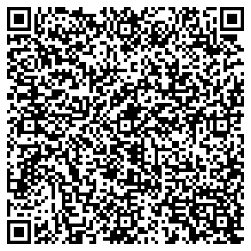 QR-код с контактной информацией организации Благовещенск