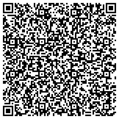 QR-код с контактной информацией организации Грундфос, ООО, производственная компания, филиал в г. Красноярске