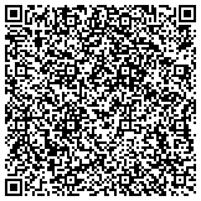 QR-код с контактной информацией организации Премьер, кинозал, ГАУ Амурский областной Дом народного творчества