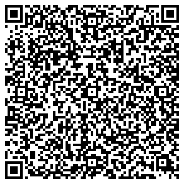 QR-код с контактной информацией организации Persona, студия красоты, ИП Хазеев И.З.