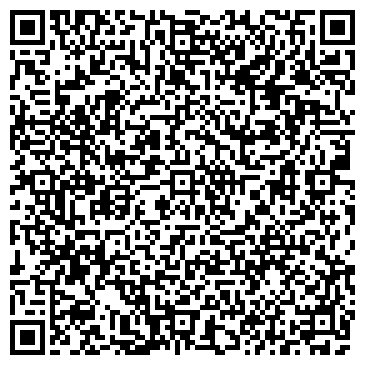 QR-код с контактной информацией организации ООО Уралтраверс-Пак
