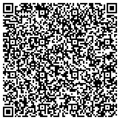 QR-код с контактной информацией организации ООО Пятигорскторгтехника-П