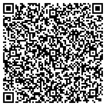 QR-код с контактной информацией организации В радугах