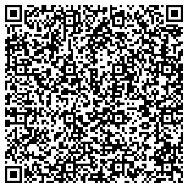 QR-код с контактной информацией организации Apitcomp.ru, интернет-магазин, Склад