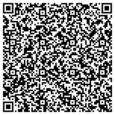 QR-код с контактной информацией организации ООО Уфа-Сантехмонтаж