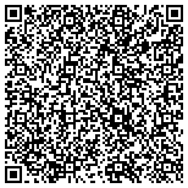 QR-код с контактной информацией организации ООО Башкирские Инженерные Сети