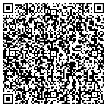 QR-код с контактной информацией организации Юниор Экстрим