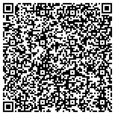 QR-код с контактной информацией организации ООО РегионСтройИнжиниринг