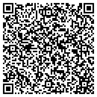 QR-код с контактной информацией организации УЛЫБКА