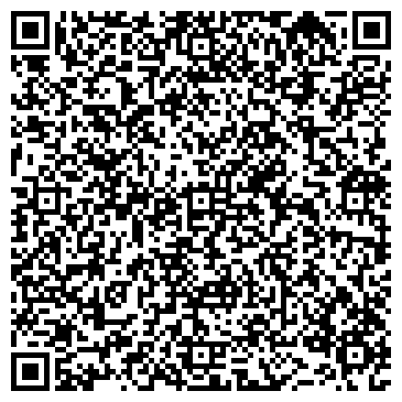 QR-код с контактной информацией организации ООО Коммунпромстрой