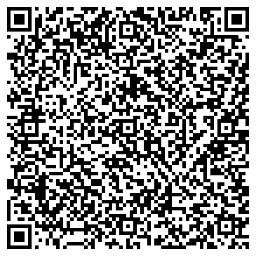 QR-код с контактной информацией организации Party Фон