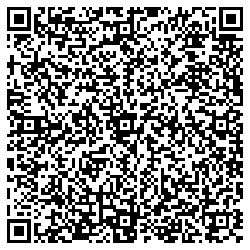 QR-код с контактной информацией организации У Нигины