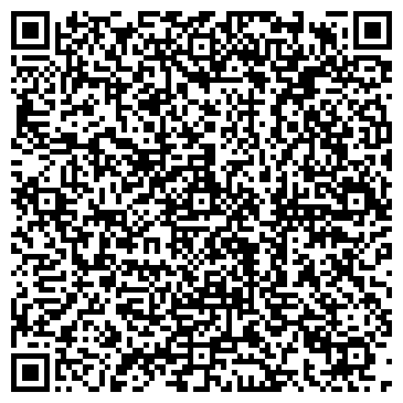 QR-код с контактной информацией организации ООО Косма