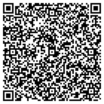 QR-код с контактной информацией организации ООО Стройавтосервис