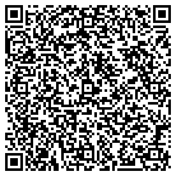 QR-код с контактной информацией организации ШКОЛА № 1399