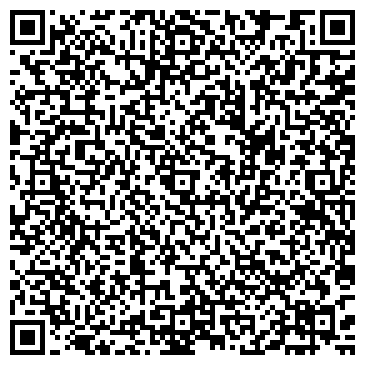 QR-код с контактной информацией организации ООО Ремиком