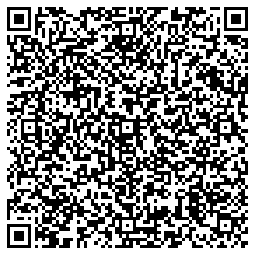 QR-код с контактной информацией организации ООО Ремдорсервис