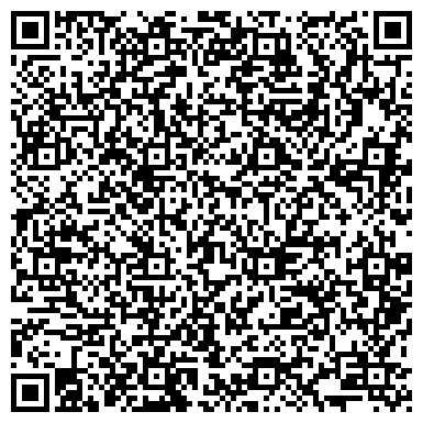 QR-код с контактной информацией организации ООО ДорАгроМаш