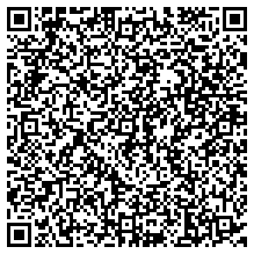 QR-код с контактной информацией организации ООО ЕВРО-Тара