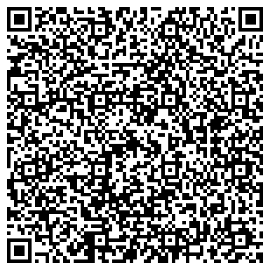 QR-код с контактной информацией организации Кварта, ООО, торговая компания, г. Верхняя Пышма