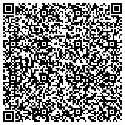 QR-код с контактной информацией организации ООО Амурский Транспортный Альянс