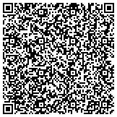 QR-код с контактной информацией организации СОКВД, Самарский областной кожно-венерологический диспансер, Стационарное отделение