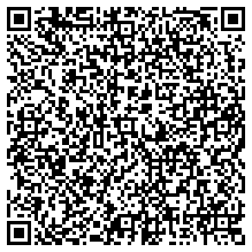 QR-код с контактной информацией организации ООО Агро Бизнес Альянс