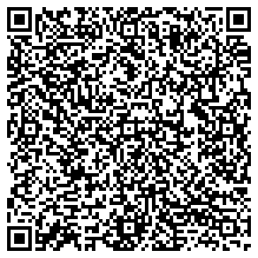 QR-код с контактной информацией организации ООО ДельтаКОММ