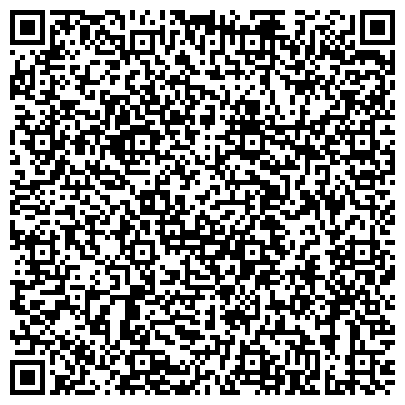 QR-код с контактной информацией организации Центр фейерверков