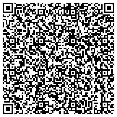 QR-код с контактной информацией организации Центр фейерверков
