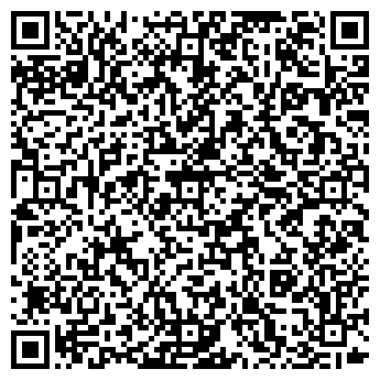 QR-код с контактной информацией организации ВИММ-ТОРГ