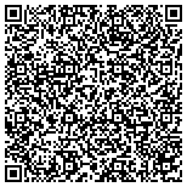 QR-код с контактной информацией организации ООО Сибирячка
