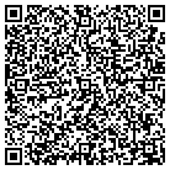 QR-код с контактной информацией организации Диана