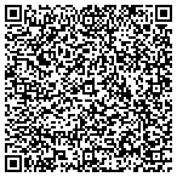 QR-код с контактной информацией организации ООО Автосервис Мин-Воды