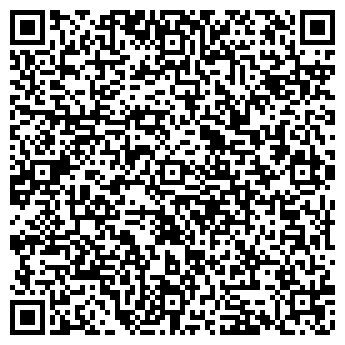 QR-код с контактной информацией организации ООО ГК "Дэкстер"