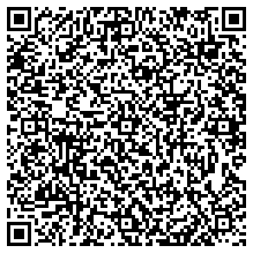 QR-код с контактной информацией организации Эксперт