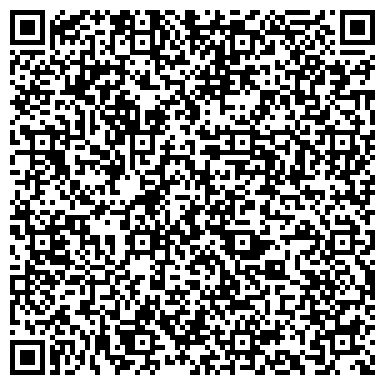 QR-код с контактной информацией организации Tiara, сеть салонов париков и шиньонов, ИП Веревкина О.В.
