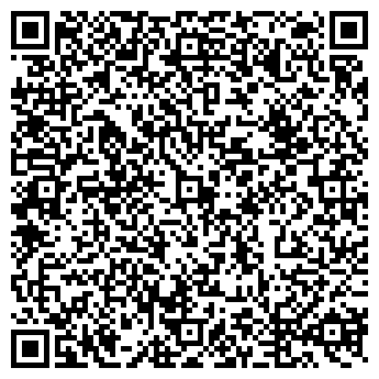 QR-код с контактной информацией организации Агора