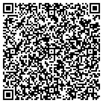 QR-код с контактной информацией организации АН «Аркада»
