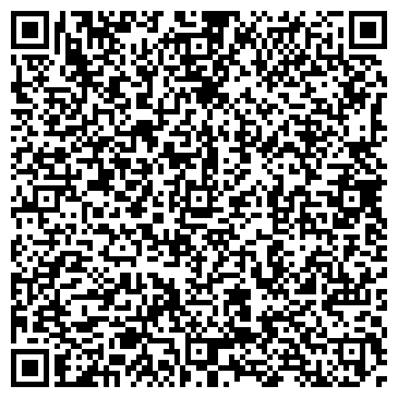 QR-код с контактной информацией организации ГУП Водоканал