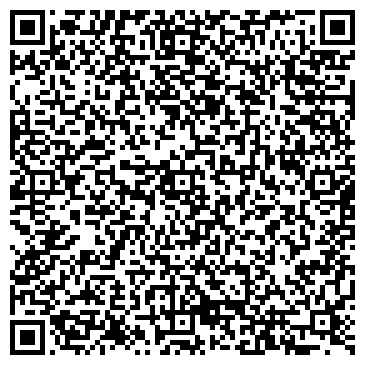 QR-код с контактной информацией организации Центр коррекции фигуры "Салюс"