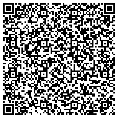 QR-код с контактной информацией организации ООО Комплексное Оснащение