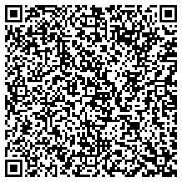 QR-код с контактной информацией организации ИП Эмиров М.С.