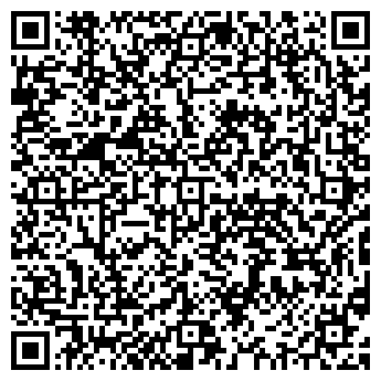 QR-код с контактной информацией организации Анком